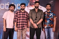 Kishkindhapuri Movie Success Celebrations Photos